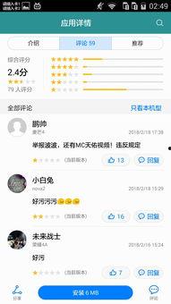 波波伦理在线视频,解码现代伦理困境的智慧之光